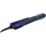Фен-щётка BABYLISS PRO Blue Lighting BAB2620E